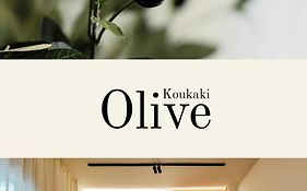 Olive Koukaki