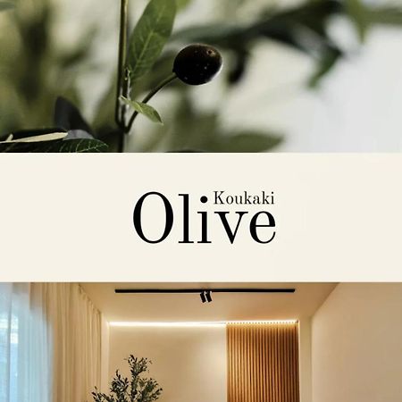 Appartamento Olive Koukaki Atene Esterno foto
